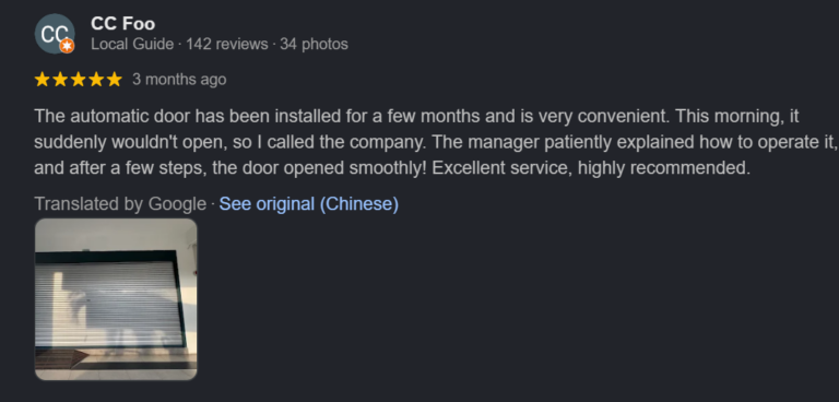 Hightex Dynamic Google Review